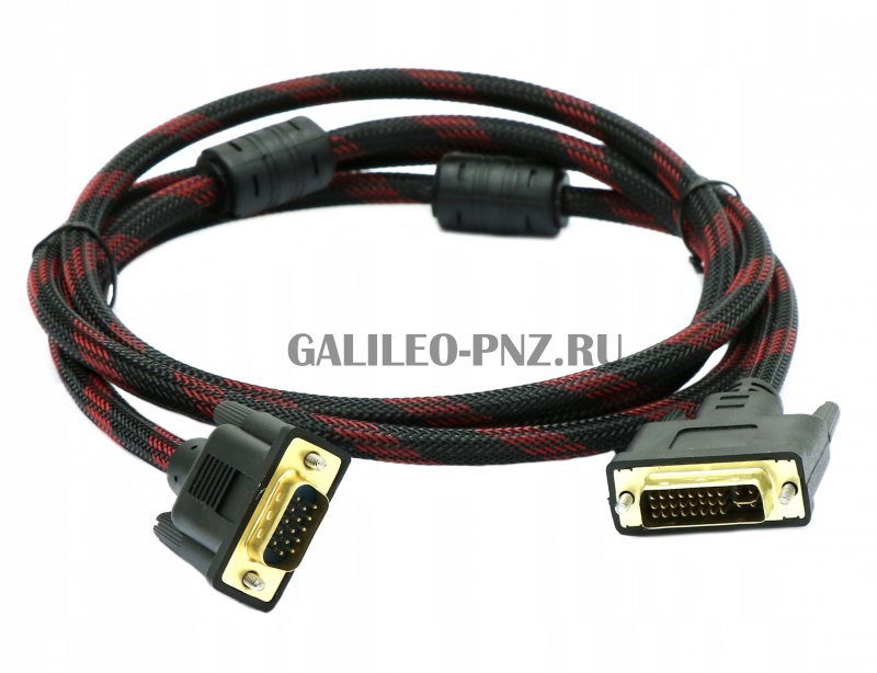 Шнур DVI-D Plug-DVI-D Plug 3м (в оплетке с 2 фильтрами)