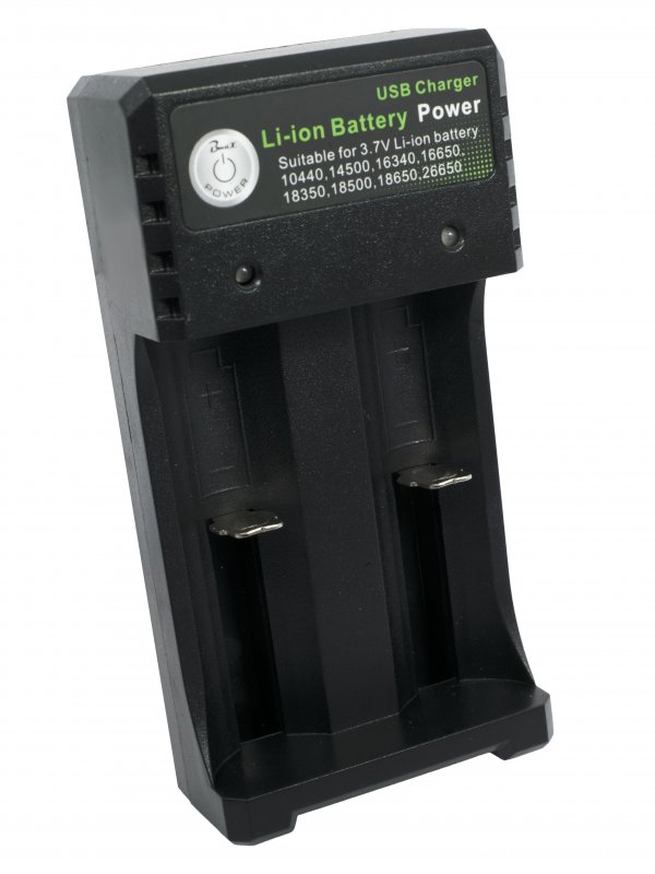Зарядное устройство на 2 слота BH-042100-02U от USB