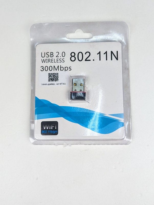 Wi-Fi адаптер LV-UW08 MT7601