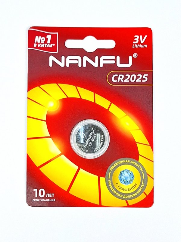 Батарейка Nanfu CR2025